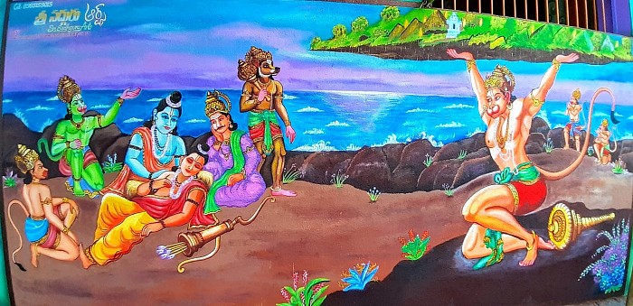 hanuman temple amalapeta