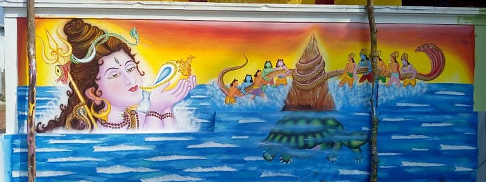Ksheera sagara madanam