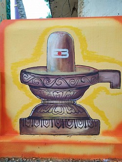 shivalingam