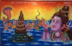 sagaramadanam