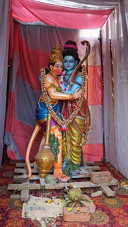 Jai Sri ram